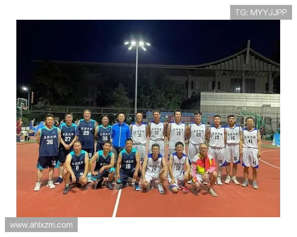 以篮球为核心探讨团队协作精神与竞技激情如何共同塑造运动魅力