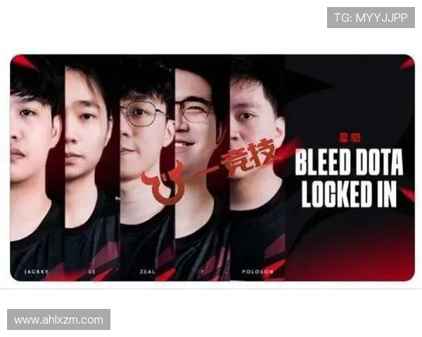 DOTA2专题深入分析FPX战队在比赛中的快速反应与战术执行能力