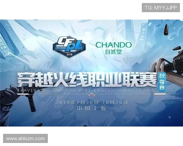 波特兰与银河激战正酣101场比赛精彩回顾与分析